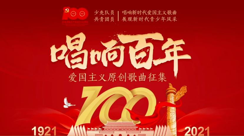 奔跑吧兄弟第五季